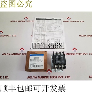 电磁接触器 c25dnf325a 原装 供应卡特勒锤