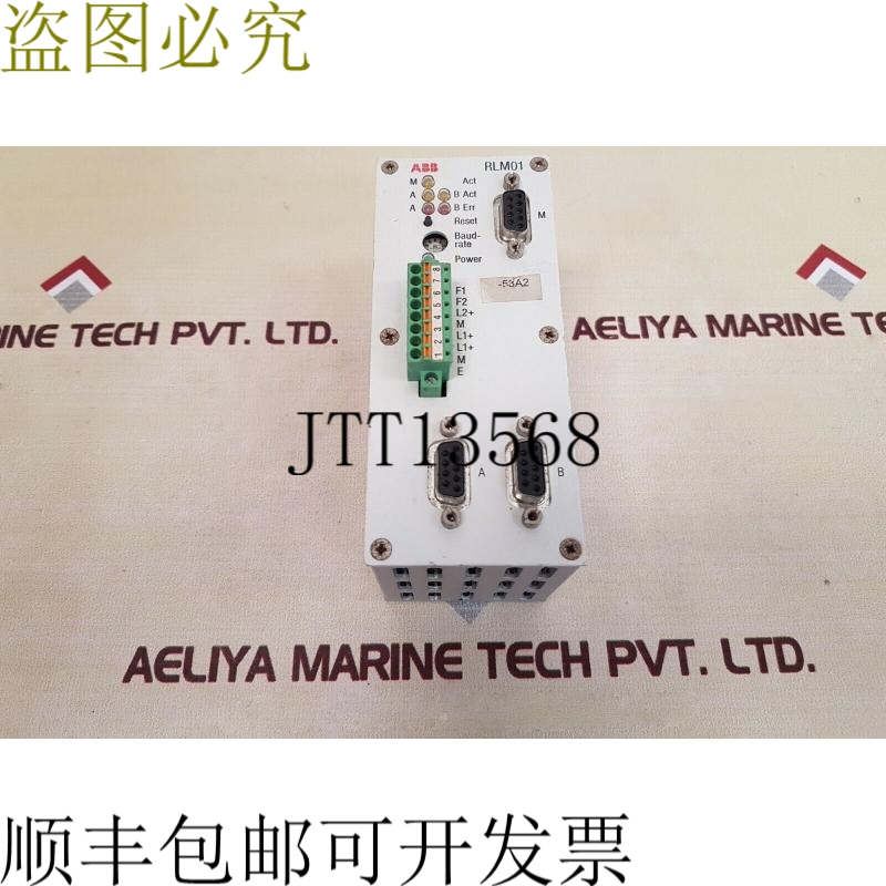 原装供应   rlm01 3bdz000399r1 联系方式