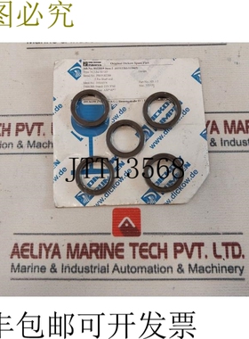 原装供应Dickow 泵 din 3760 轴封 Nclhu 32/165