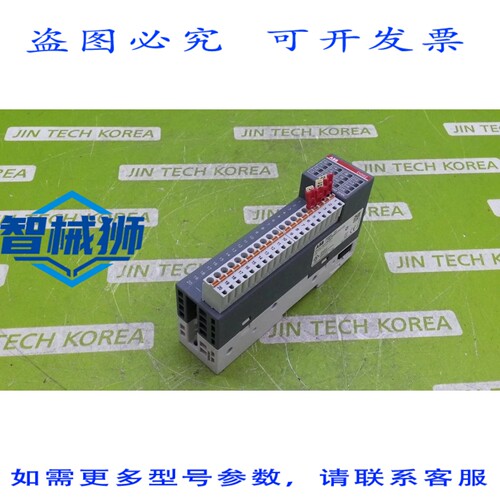 原装供应 DI562 1TNE968902R2102 AC500-ECO 数字输入模块