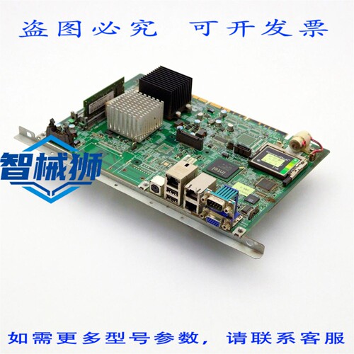 原装供应 DAIHEN CPU 板 L21700C L21700C03 UM342B
