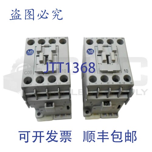 原装供应Lote De 2 ALLEN BRADLEY 100-C09E10 /A 接触器 600VAC
