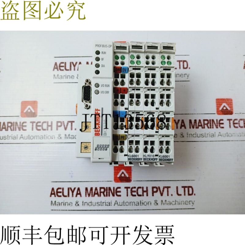 原装供应Beckhoff BK3120 Profibus控制器KL6001 KL9010 24VDC