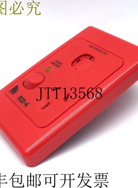 奇胜 ML2015VX 红色'R 4' 保护式安全开关 1 极 10A 250V 垂直