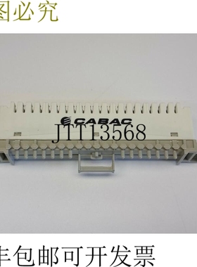 8 号 x Cabac DMP10 10 号