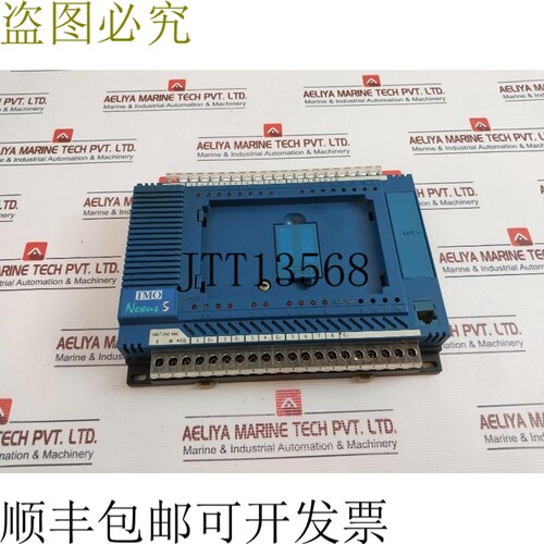 原装供应IMO NEXUS5-20F0 简易控制器 100~240Vac 50/60 Hz