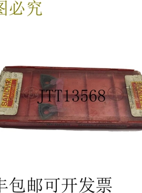 2 件装 Sandvik Coromant WCMX 06 T3 08 R-53 3040 刀片 1110125