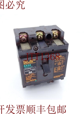 原装供应断路器 电机 EA33-BB3AEA-005