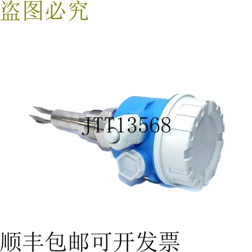 Endress+Hauser FTL51-1332/0 联系 FTL51-AGW2DB2G4A