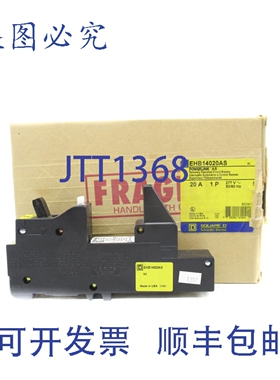 原装供应EHB14020AS S2 系列 20A 277V NSMP