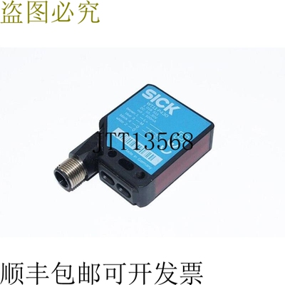 西克WT11-P430 1018511