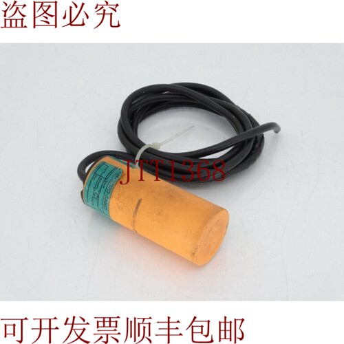 原装供应安装 IFM 效果器 KB-3020-ANKG/NI-KB5001