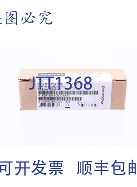 原装供应6GK1901-0DB20-6AA0 以太网连接 M12 插头 PRO 2x2 M12