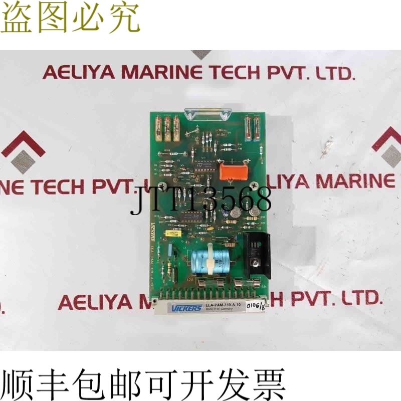 原装供应维氏电位放大器 EEA-PAM-119-A-10 EEAPAM119A10