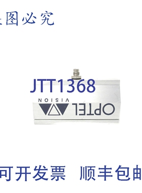 原装供应OPTEL VISION CB100137 UNMP