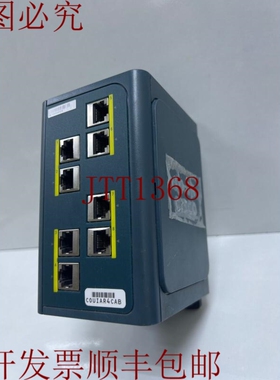 原装供应IEM-3000-8TM= / IEM30008TM