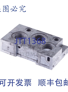 原装供应费斯托 NEV-01-VDMA NEV01VDMA 161104 VDMA 24563-01 VD