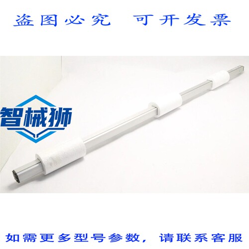 原装供应 巴鲁夫微脉冲线性传感器 BTL5-E10-M1270-P-S32/US