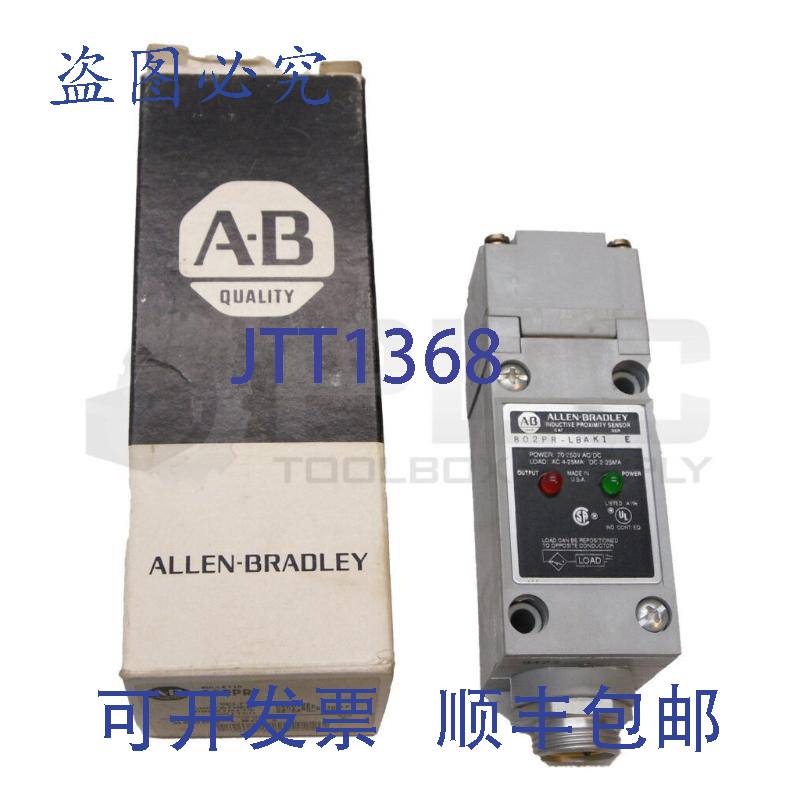 供应 AB 802PR-LBAK1 / 戴尔接近感应开关 20-250V 直
