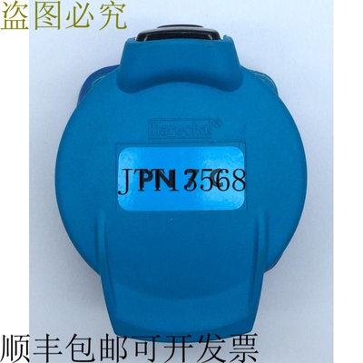 Marechal 09P4061PN7C 插座 6P+E 415V 16A IP66/67 金属