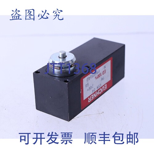 原装供应EUCHNER VSM 04 VSM04 9W 24V