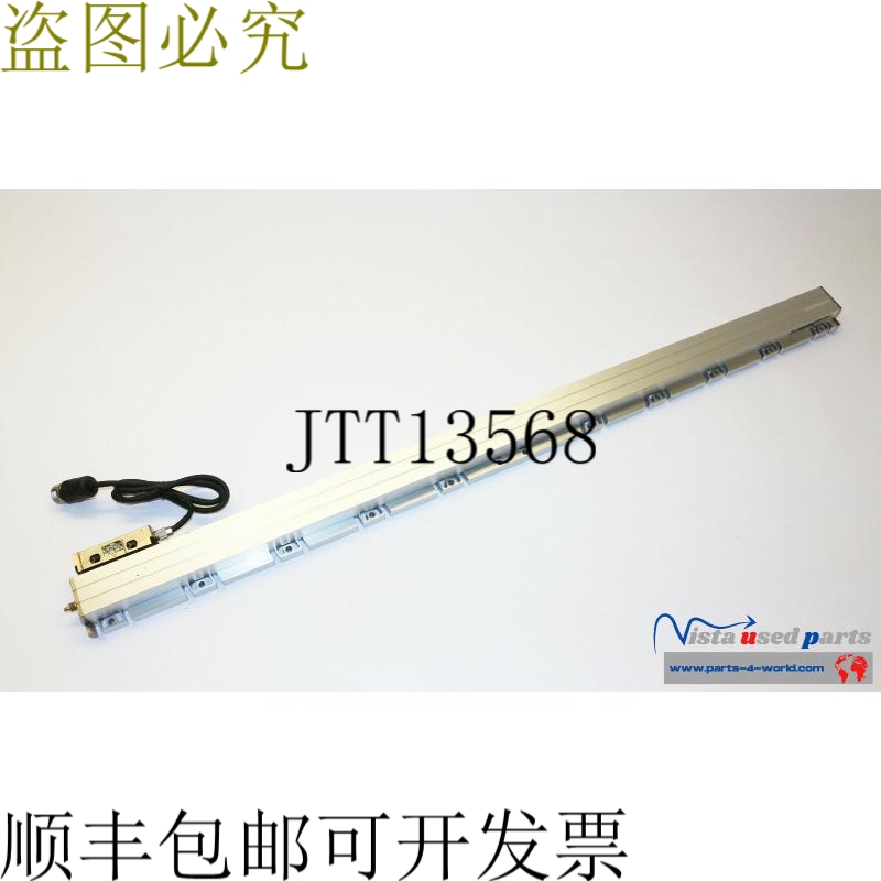 海德汉 LC 183/10nm ML 940mm Id 557 679-09 扫描头 AE LC 1x3 I