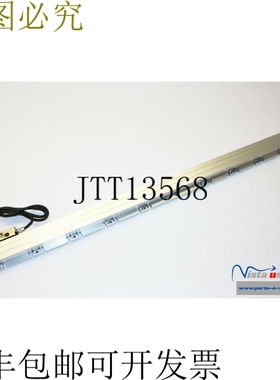 海德汉 LC 183/10nm ML 940mm Id 557 679-09 扫描头 AE LC 1x3 I