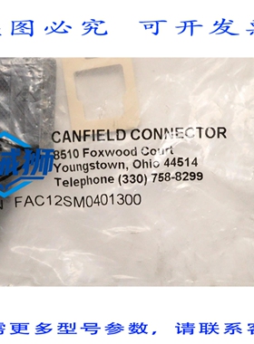 原装供应 CANFIELD 连接器 M12 4 针现场可接线连接器 FAC12SM04