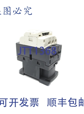 原装供应LC1D18V7 400V NSNP