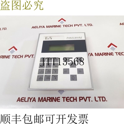 原装供应B&R 4b1270.00-490 切割器版本 d0