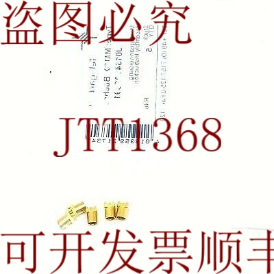 原装供应J01341A0091 MMCX 与 DC-6GHZ 的连接：5