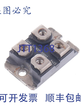 原装供应IXYS IXSN35N100U1 9423 控制技术 DBE 600