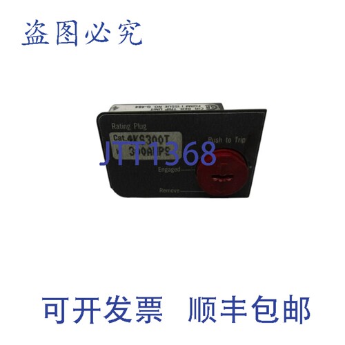 原装供应卡特勒-汉默 4KS300T UNMP