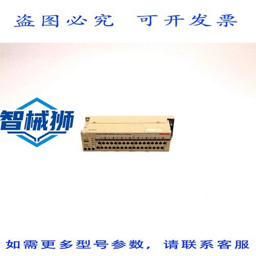 原装供应 远程I/O终端 G700-UID16