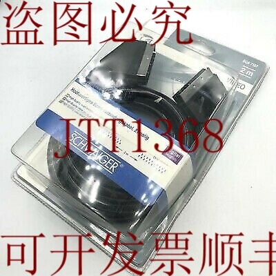 原装供应SCHWAIR SCA7197  SCART 连接电缆公头 2M