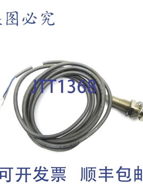 原装供应E2E-X2Y1-US 24-240VAC UNMP