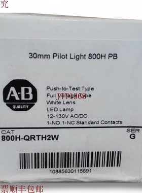 原装供应AB 800h-qrth2w  - 发