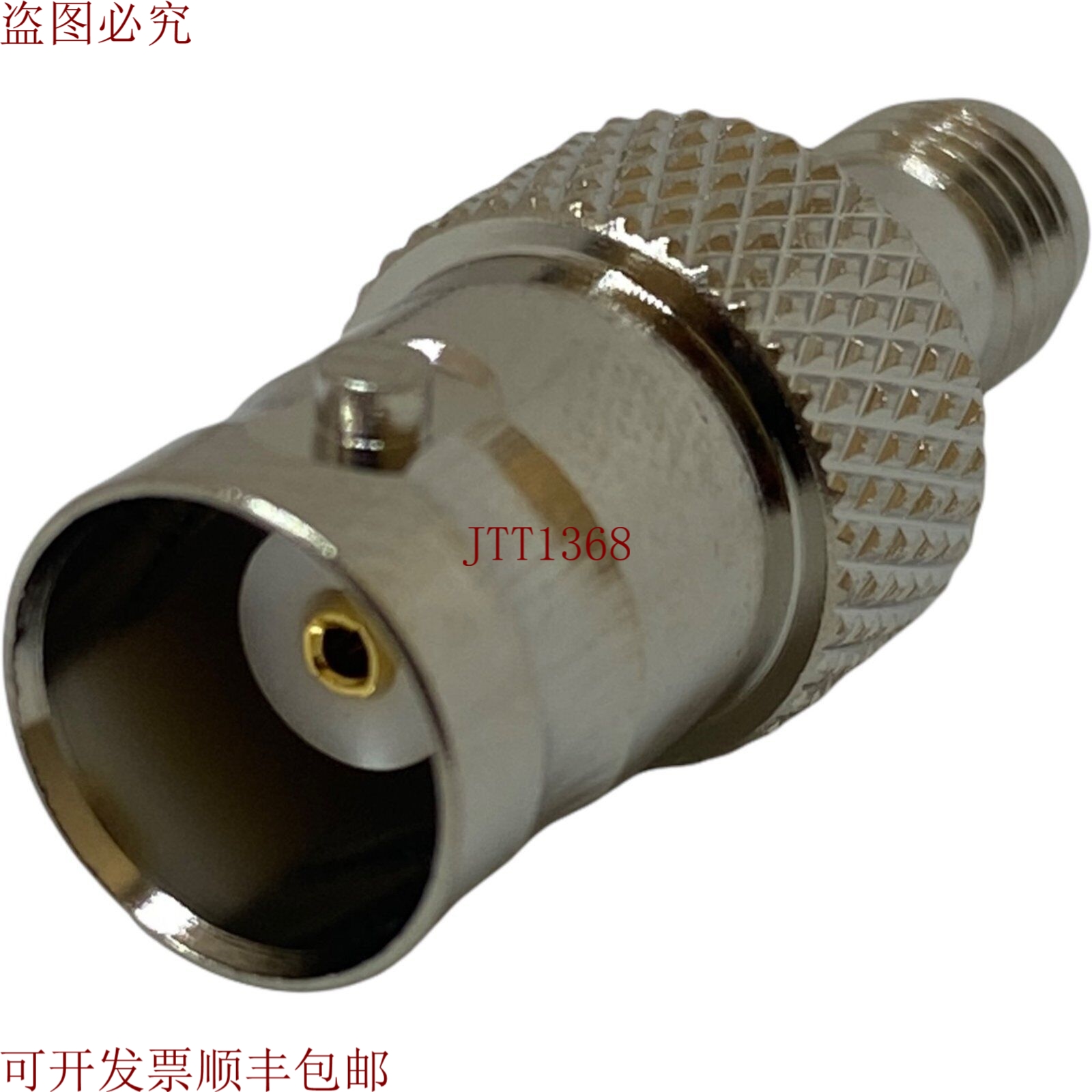 原装供应这是 BNCf &amp;ndash; SMAf Ultimax V7830