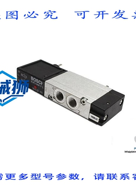 原装供应 进口工业 0 820 044 102 单电磁阀-进口工业 0820044102