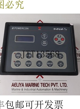 原装供应Thermax powercon nova 徒步