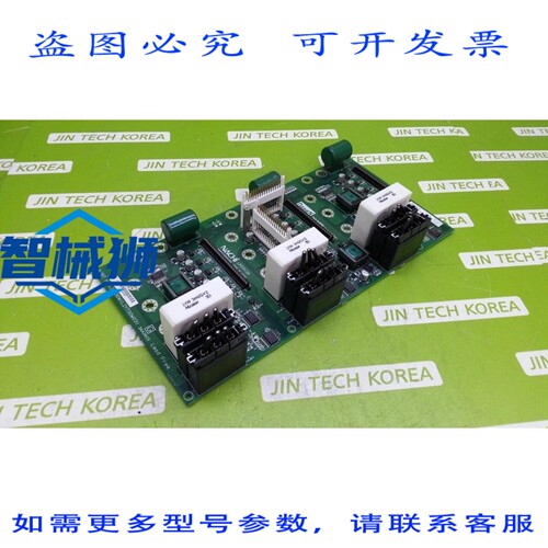 原装供应 大亨 L21730W 电源