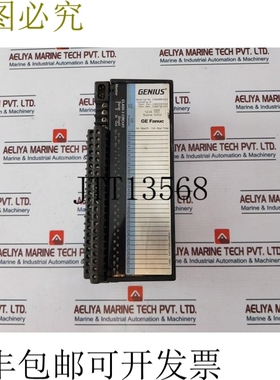 原装供应IC660EBD024W