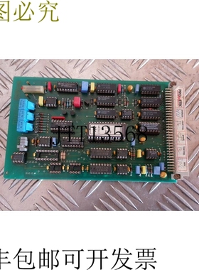 Prometec F2/001模块