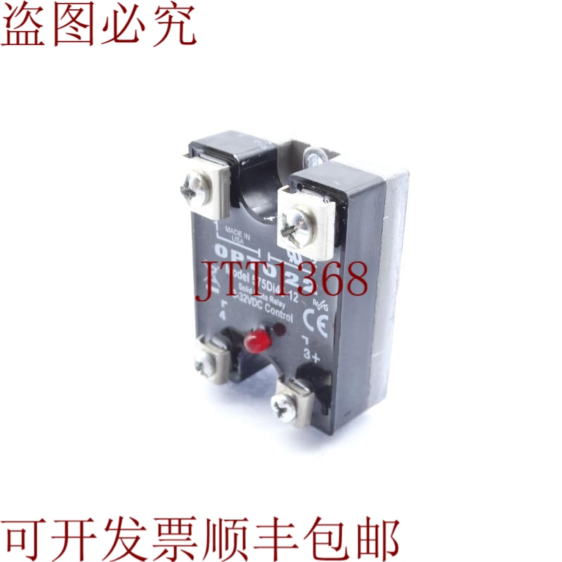 原装供应请参见 OPTO 22 575DI45-12