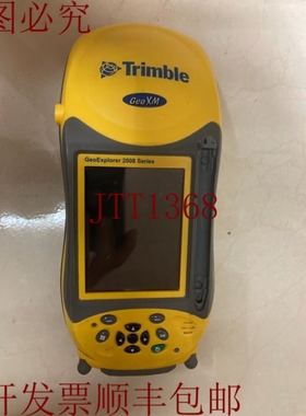 原装供应Trimble GeoExplorer GeoXM 2008 系列