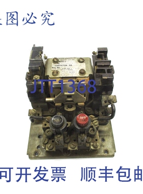 原装供应卡特勒·汉默 9586H6207A 6-10-2 380-550V 50AUNMP