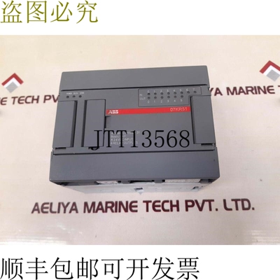 原装供应   07kr51-a3.6 advant 控制器 31 基本单元 1sbp260014