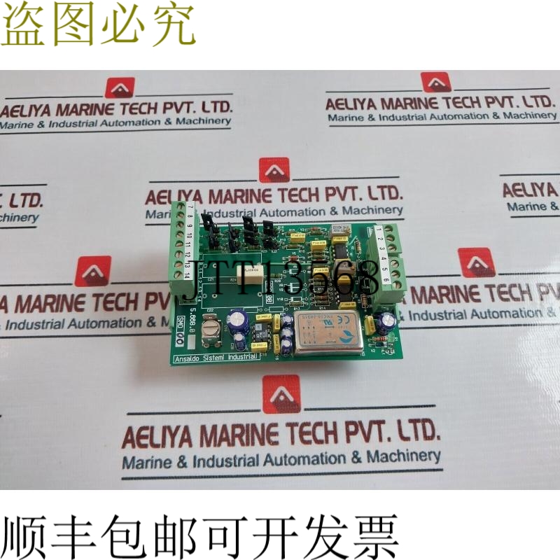 原装供应Ansaldo Sistemi 5.668.0 PCB卡