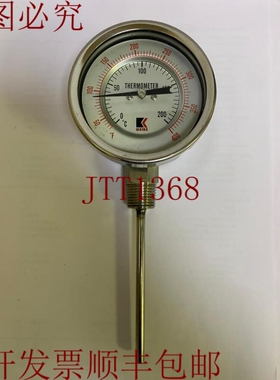 原装供应Weike / 温度计 / 长度：3 英寸 / 范围: 0-200°C/°F /