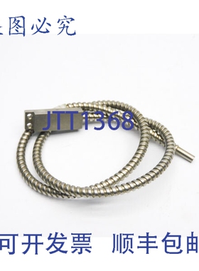 原装供应电报 23923 NSNP